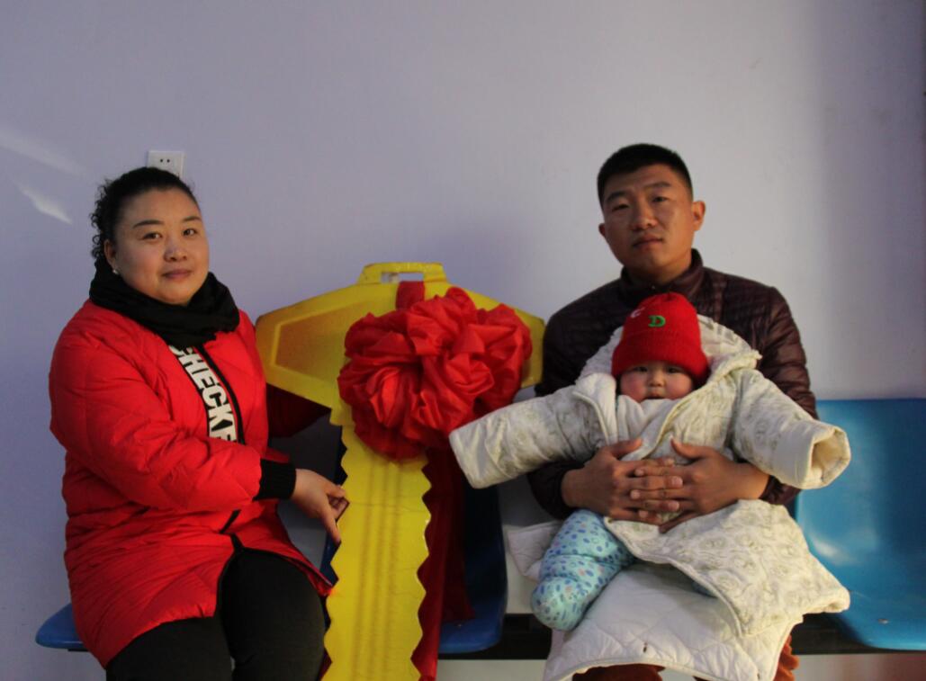 把業(yè)主滿意放在第一位 ——聯(lián)興·興河灣交房記