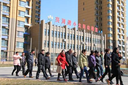 陽春三月 魅力女人 相約興河灣