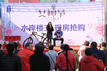 陽春三月 魅力女人 相約興河灣