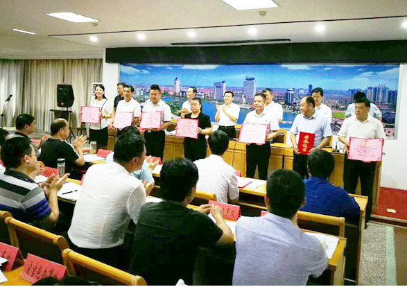 物業(yè)公司榮獲“全市文明創(chuàng)建標兵企業(yè)”榮譽